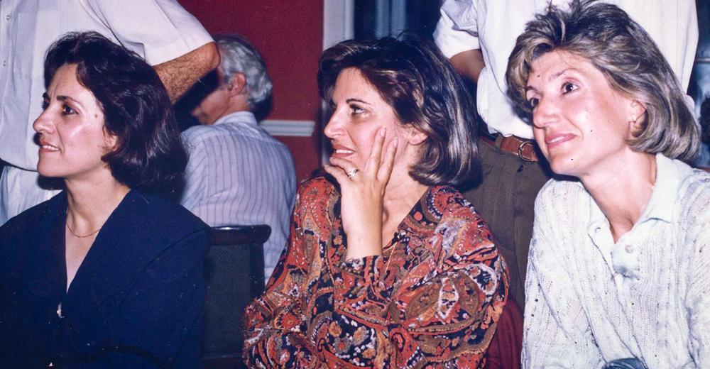 1990, agosto, ATEE 15th Annual Conference, Limerick, Irlanda